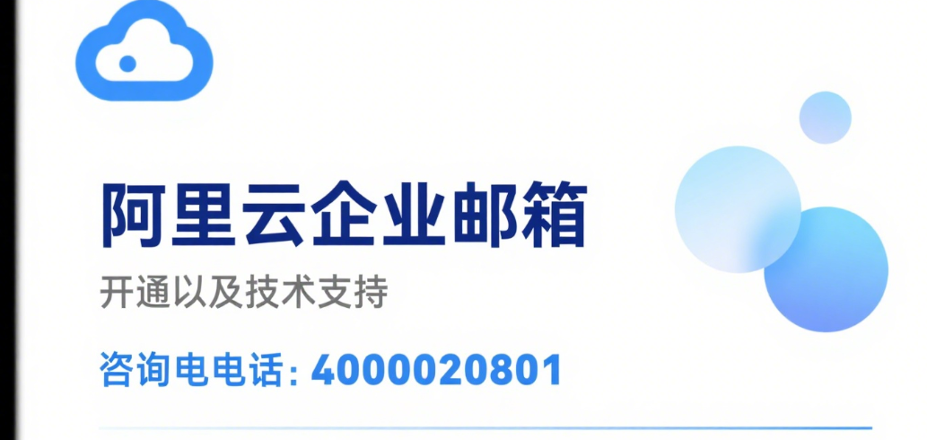 wechat_2025-09-05_104106_095 wechat_2025-09-05_104106_095