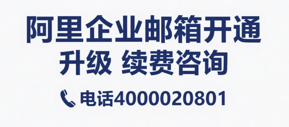 wechat_2025-09-19_143445_831 wechat_2025-09-19_143445_831