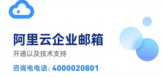 微信图片_20251009092952_28_1